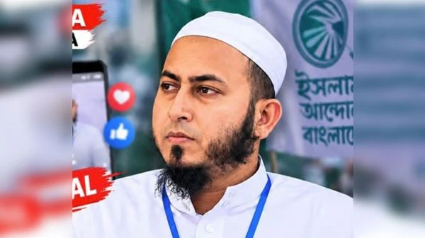 ভোলায় এক নারীর সঙ্গে ইসলামী আন্দোলনের নেতার আপত্তিকর ভিডিও ভাইরাল, দলীয় পদ থেকে অব্যাহতি